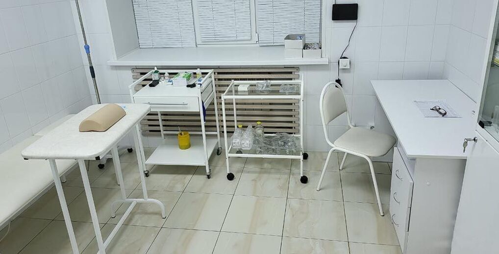 cabinet de narcolog